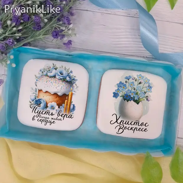 Набор имбирных пряников (8-8+8-8)